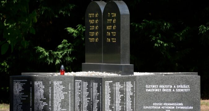Megemlékezés Mosonmagyaróváron a holokausztról és a mosoni zsidók elhurcolásáról
